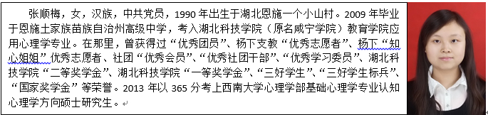 best365网页版