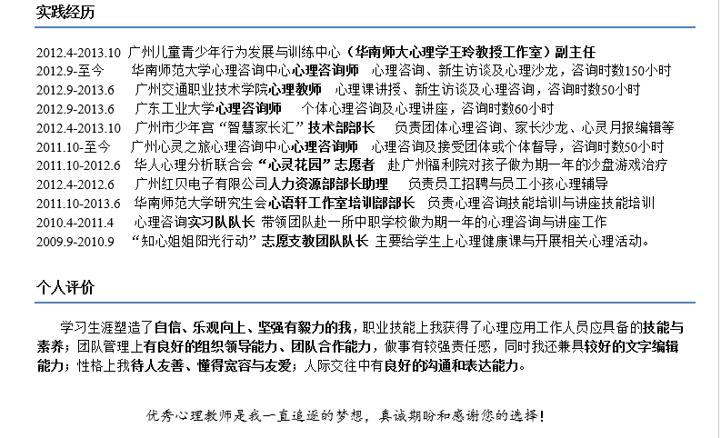best365网页版