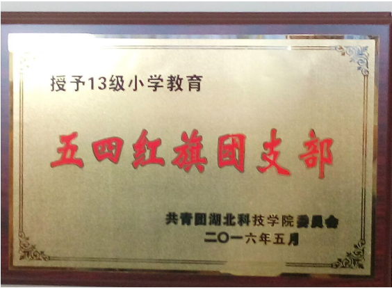 best365网页版