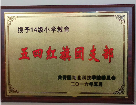 best365网页版