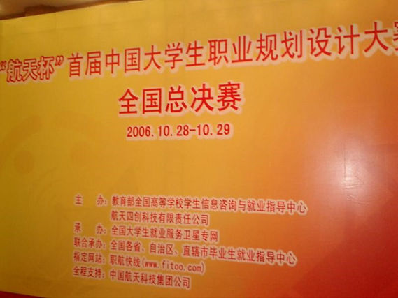 best365网页版