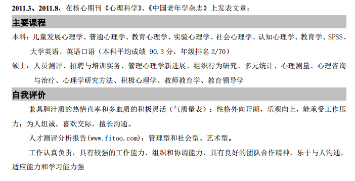 best365网页版