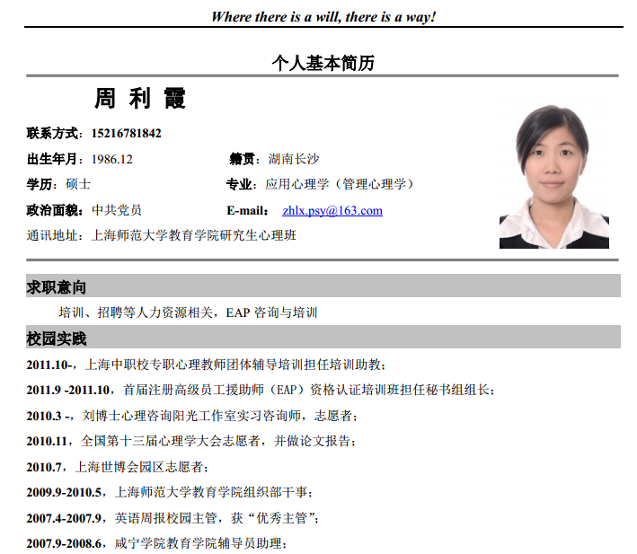 best365网页版