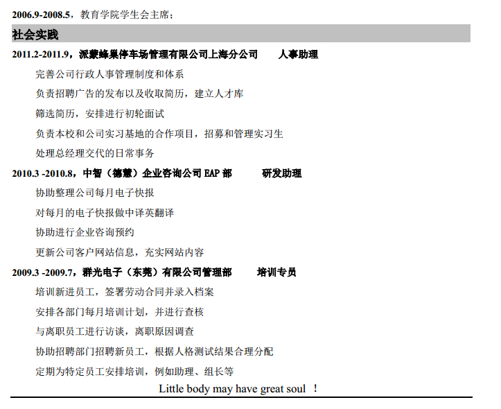 best365网页版